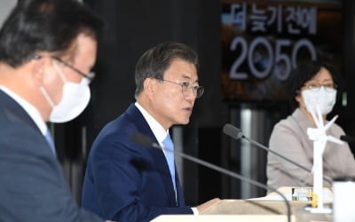 [단독] 탄중위, 의견수렴 회의 26번 열고는 회의록도 안 남겼다