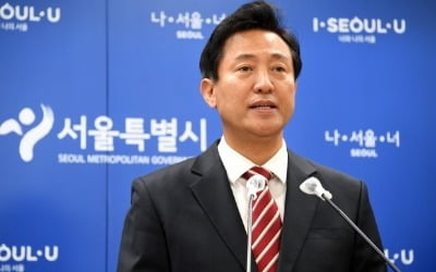 병상 가동률 한계치…오세훈 "이달 중 1400개 병상 추가 확보"