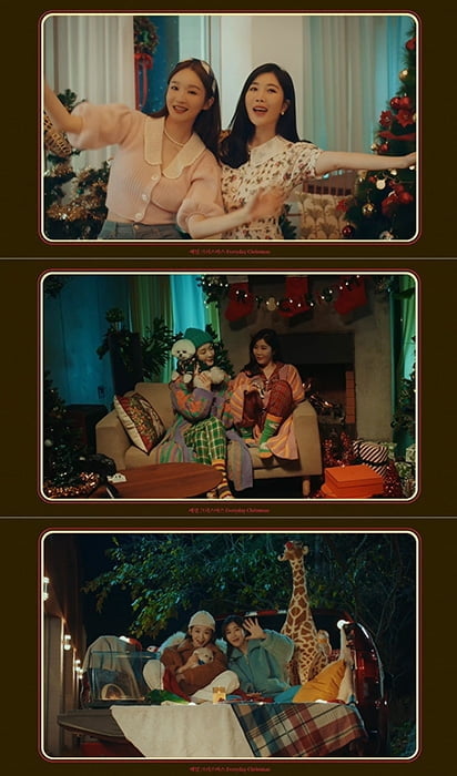 다비치, ‘매일 크리스마스’ M/V 티저 공개…선물 같은 비주얼 大방출