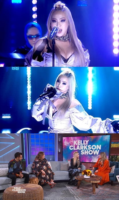 CL, 美 ‘켈리 클락슨 쇼’ 출연…매혹적인 ‘Lover Like Me’ 무대