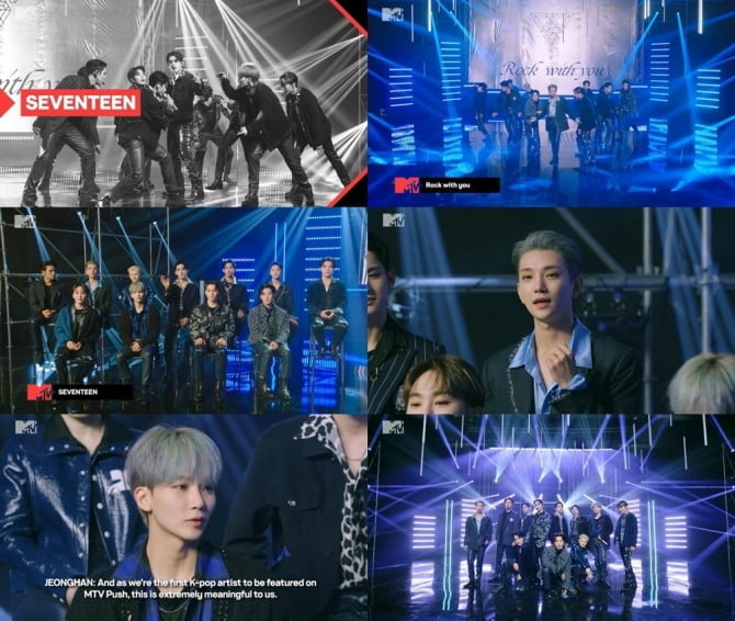 세븐틴, 美 ‘MTV’ 단독 인터뷰 공개…‘MTV PUSH’ 캠페인의 첫 K팝 아티스트