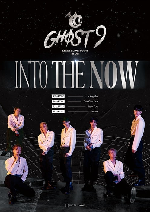 고스트나인, 내년 1월 첫 미국 단독 투어 'INTO THE NOW' 개최…글로벌돌 행보 박차