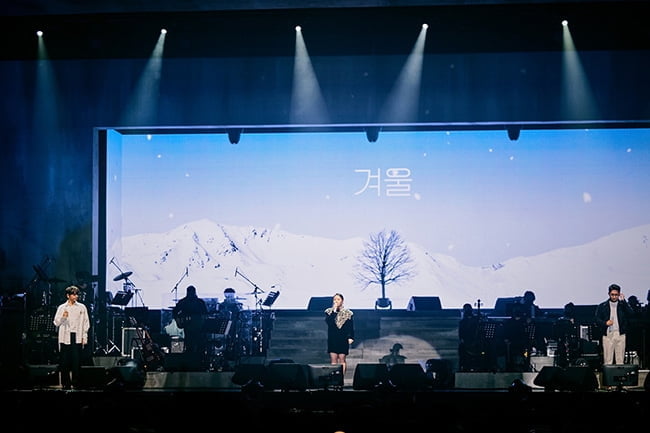 어반자카파, 2021 전국투어 콘서트 ‘겨울’ 성료…감동으로 꽉 채운 140분