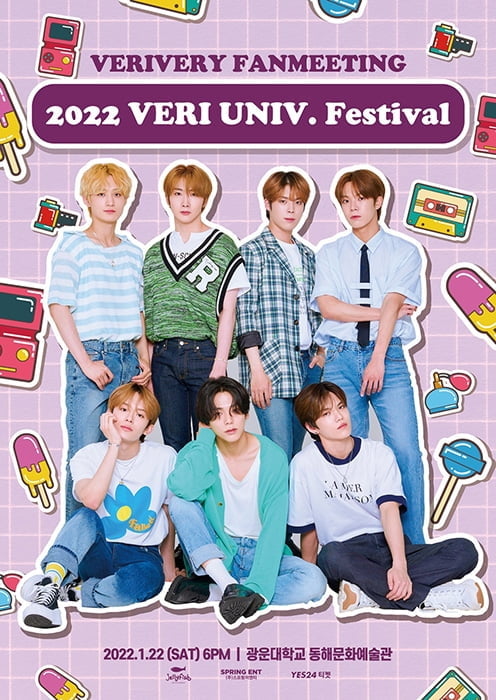 베리베리, 새해 첫 팬미팅 ‘2022 VERI UNIV. Festival’ 개최…美투어 성료 후 국내 팬과 만남