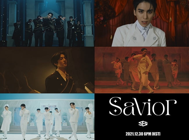 유니버스 X SF9, 신곡 ‘Savior’ M/V 오픈…물오른 9人 9色 강렬 카리스마