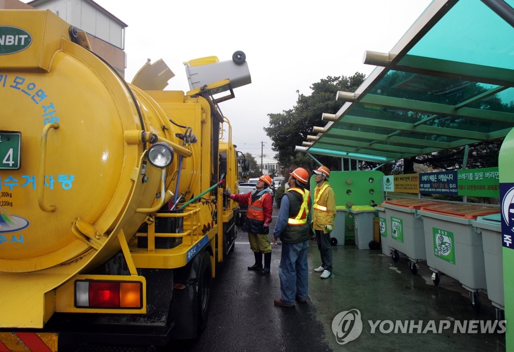 [새해 달라지는 것] 제주, 차고지 있어야 차량 소유 가능…모든 차종 확대