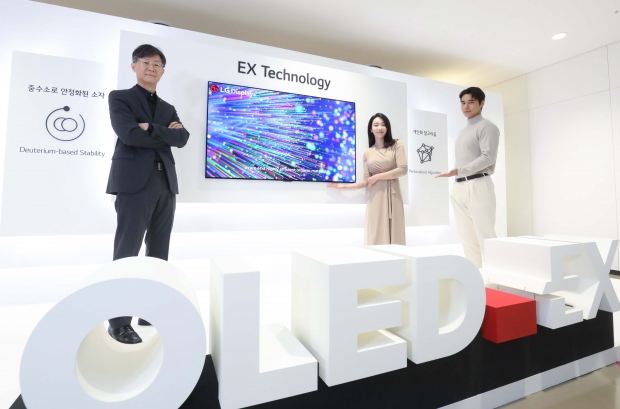 LG디스플레이, 중수소？개인화 알고리즘으로 화질 혁신한 차세대 TV 패널 &lsquo;OLED.EX&rsquo; 발표