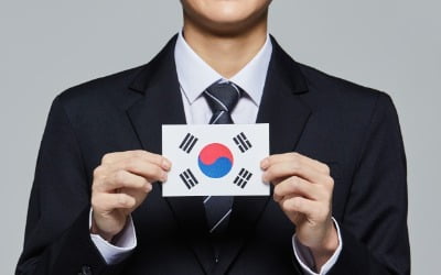 "한국, 지구상에서 가장 먼저 사라질 나라"…충격 전망