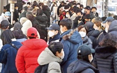 "오미크론, 감기와 비슷"…전파력 세지만 치명률 낮다?