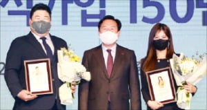 김준현·양지은 150만 돌파한 '노란우산' 홍보대사로 위촉