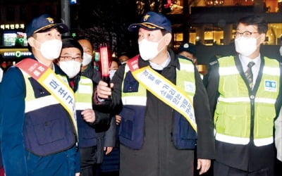 '약자와 동행' 내건 尹선대위…"100조 기금 마련해 취약층 지원"