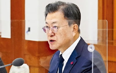 2023년 '대기업 新재생 발전' 의무화