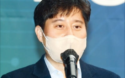 "언제 어디서나 보는 넷플릭스처럼 금융도 소비자 중심 서비스 내놔야"