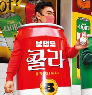 콜라맨 된 CEO…"참 fun fun하네"