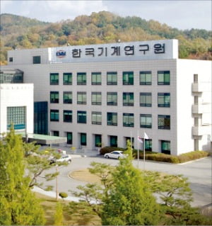 한국기계연구원, 현장 니즈 반영한 맞춤형 지원