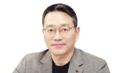 조주완 LG전자 사장 "F·U·N 경험 제공하자"