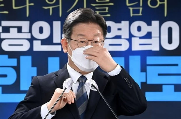 사진=연합뉴스