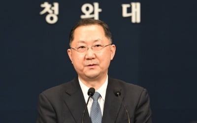 [속보] '아들 입사지원서 논란' 김진국 민정수석 사의…文 수용