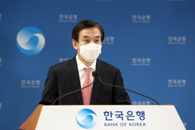 지난 11월 한국은행은 코로나19 시작 이후 1년 8개월여간 지속됐던 '제로 금리' 시대를 끝내고, 금리 인상을 발표했다. 사진=연합뉴스 