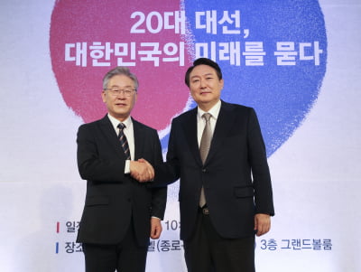 ‘민간’ 윤석열 vs ‘공공’ 이재명, 내년 집값 좌우할 부동산 정책 점검