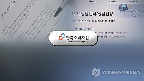 "1천% 수익 보장한다며 투자 유도" 유사투자자문 피해 급증