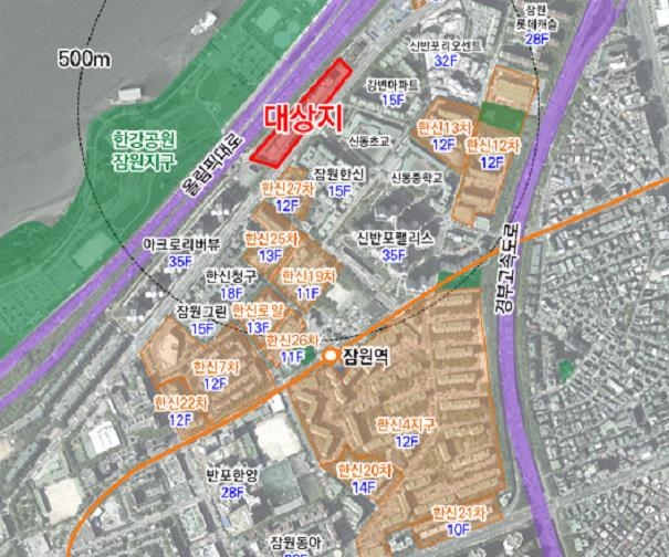 서초구 신반포16차 재건축…종로구 창신1동 정비구역 지정