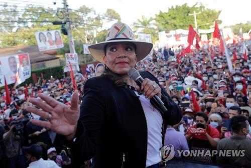 수교국 줄어들라…대만, 온두라스 친중 대선후보 당선에 '긴장'