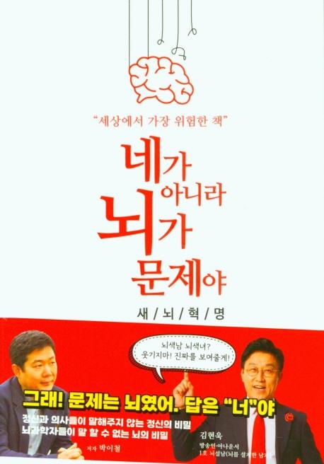 [신간] 비폭력의 힘