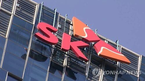 SK그룹 인사 키워드는…이사회 중심 경영·파이낸셜 스토리