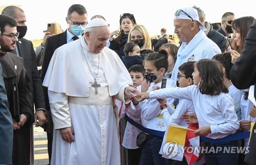 교황 키프로스 방문…"유럽이 이주민 포용해야"