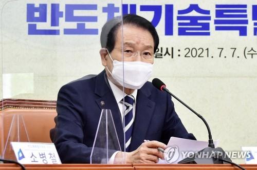 변재일 "청주 밀레니엄타운에 콘텐츠기업육성센터 조성"