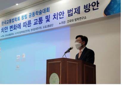 "자동차전용도로 운행 등 초소형 전기차 규제 해소해야"