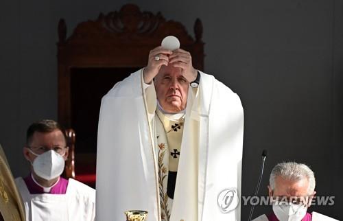 프란치스코 교황 "이민자에 대한 편견 타파해야"