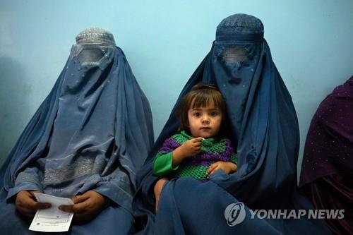 탈레반 "아프간 여성 소유물 아냐"…강제 결혼 금지령