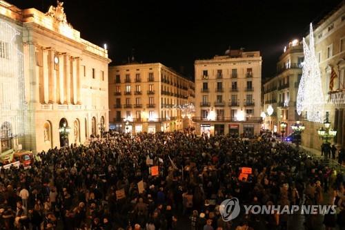 '오미크론 퍼지는데'…유럽 곳곳서 코로나 방역 항의 시위