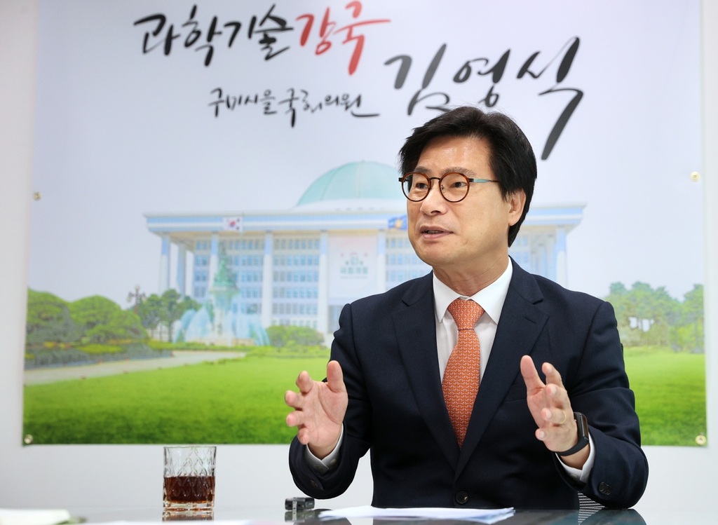 김영식 "구미 특별교부세 17억원 확보 노력…바람길 숲 조성 등"