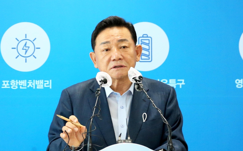 공원식 포항지진 범대위 위원장 "지진특별법은 시민의 자랑"