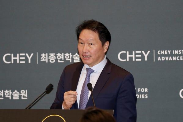 최태원 "동북아 지정학적 환경 복잡…공급망 등 공동대응해야"