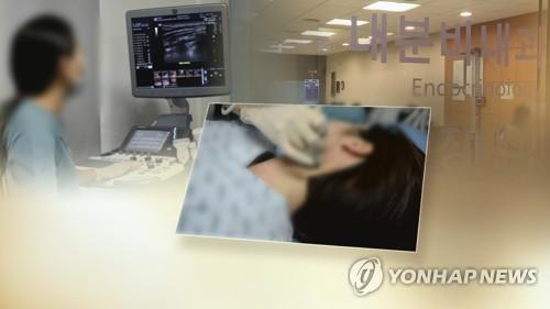 [김길원의 헬스노트] 갑상선암이 착하다?…"세상에 착한 암은 없다"