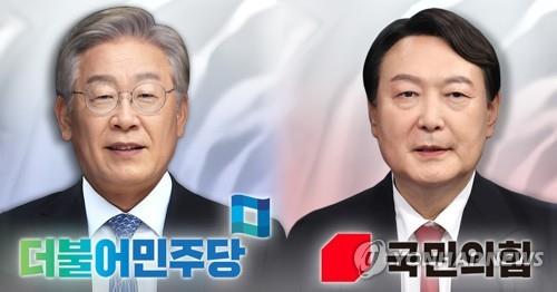 조직 정비·필승 결의대회…충북 여야 대선·지선체제 전환