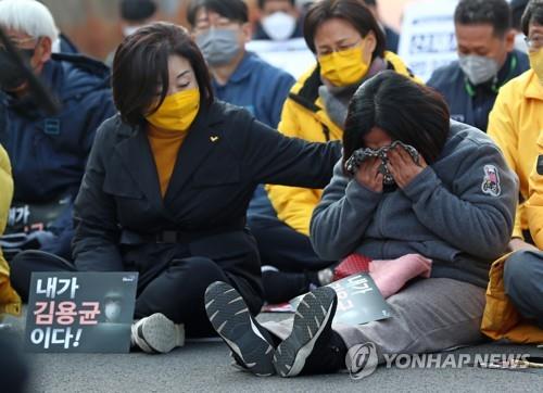 "위험의 외주화 멈춰라"…태안화력서 고 김용균 3주기 추모제