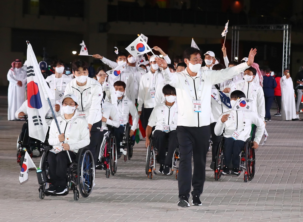 장애인청소년대표팀, 아시아대회 종합 4위…금메달 14개 획득