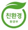 정부·소비자·유통·결제사 손잡고 환경표지 인증제품 확대한다