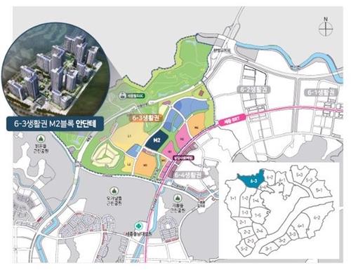 세종시 산울동 LH 아파트 1순위 마감…일반공급 경쟁률 92대 1