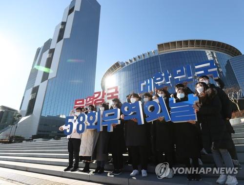 코로나시대 더 빛난 수출 역군들…대구경북 97개사 '수출의 탑'