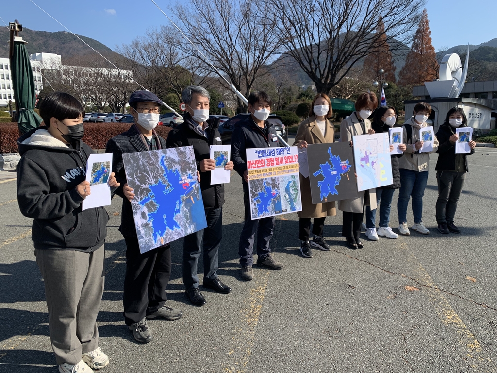 창원 환경단체 "경제성 없는 진해신항 건설사업 즉각 철회하라"