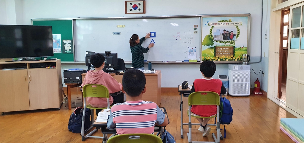 코로나19로 인한 학습격차 줄인다…경남교육청 누리 교실 운영