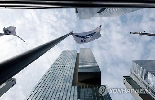 삼성전자 임원도 세대교체…30대 상무 4명-40대 부사장 10명 나왔다