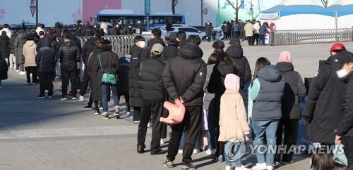 충북 어제 92명 확진, 올해 2번째 많아…절반은 돌파감염