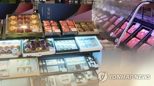명절때 농축수산물 선물 20만원까지 가능…'김영란법' 개정
